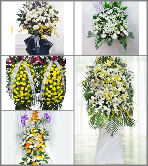 北京海淀区海淀街道苏州街路社区白事花篮预定